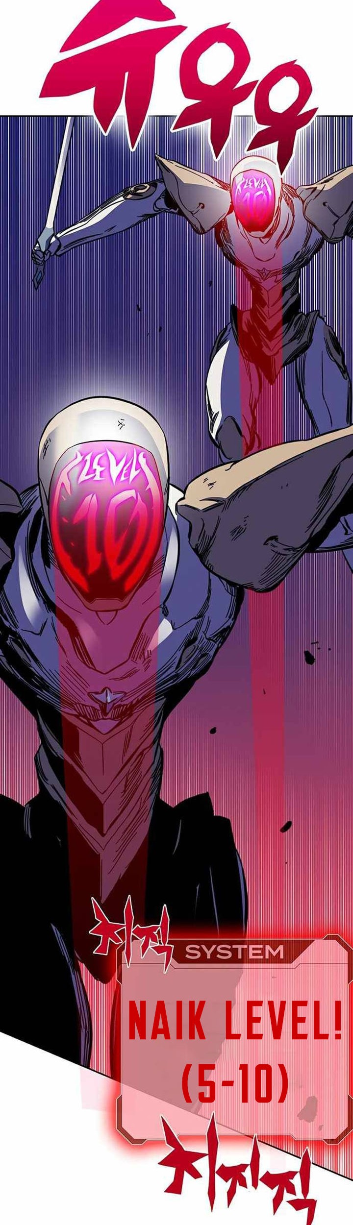 X Ash Chapter 25 Gambar 50