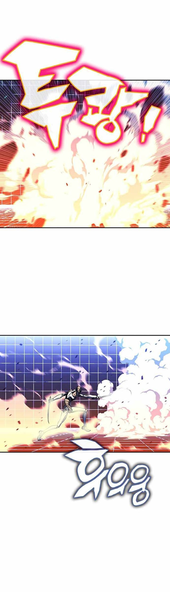 X Ash Chapter 25 Gambar 72