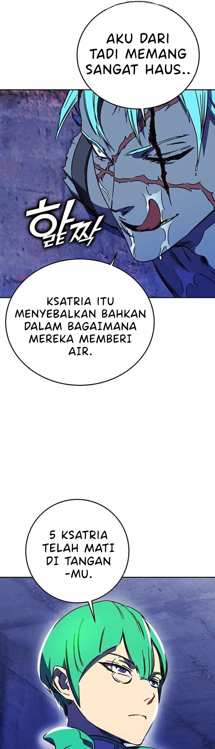 X Ash Chapter 25 Gambar 6