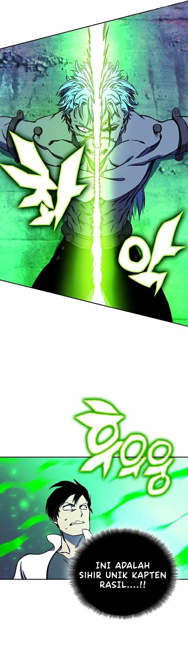 X Ash Chapter 25 Gambar 15