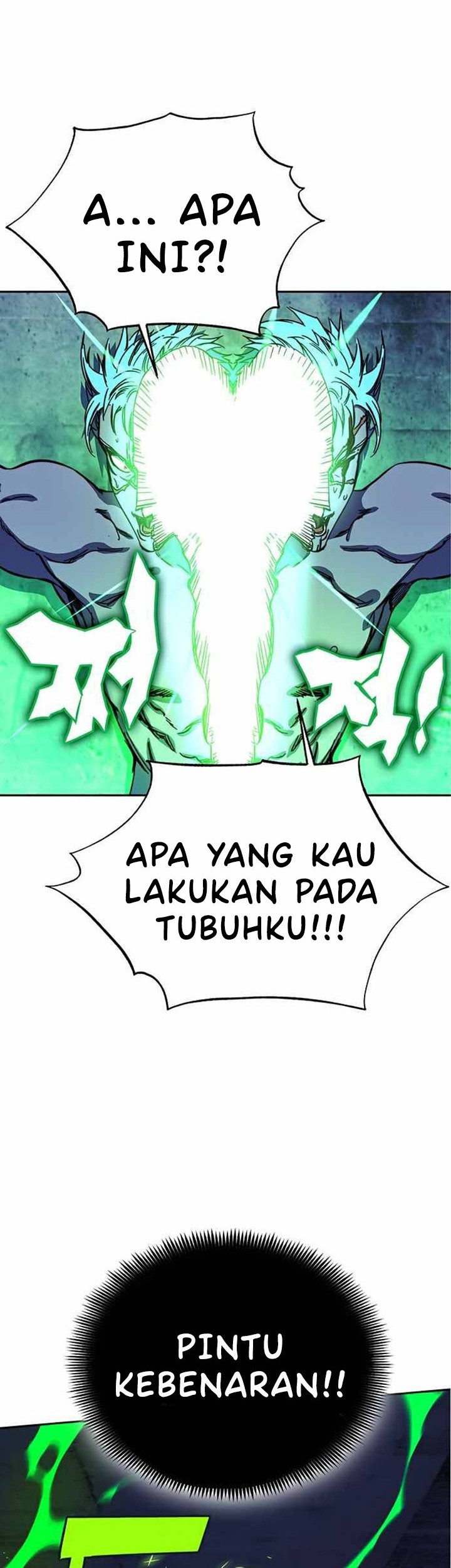 X Ash Chapter 25 Gambar 16