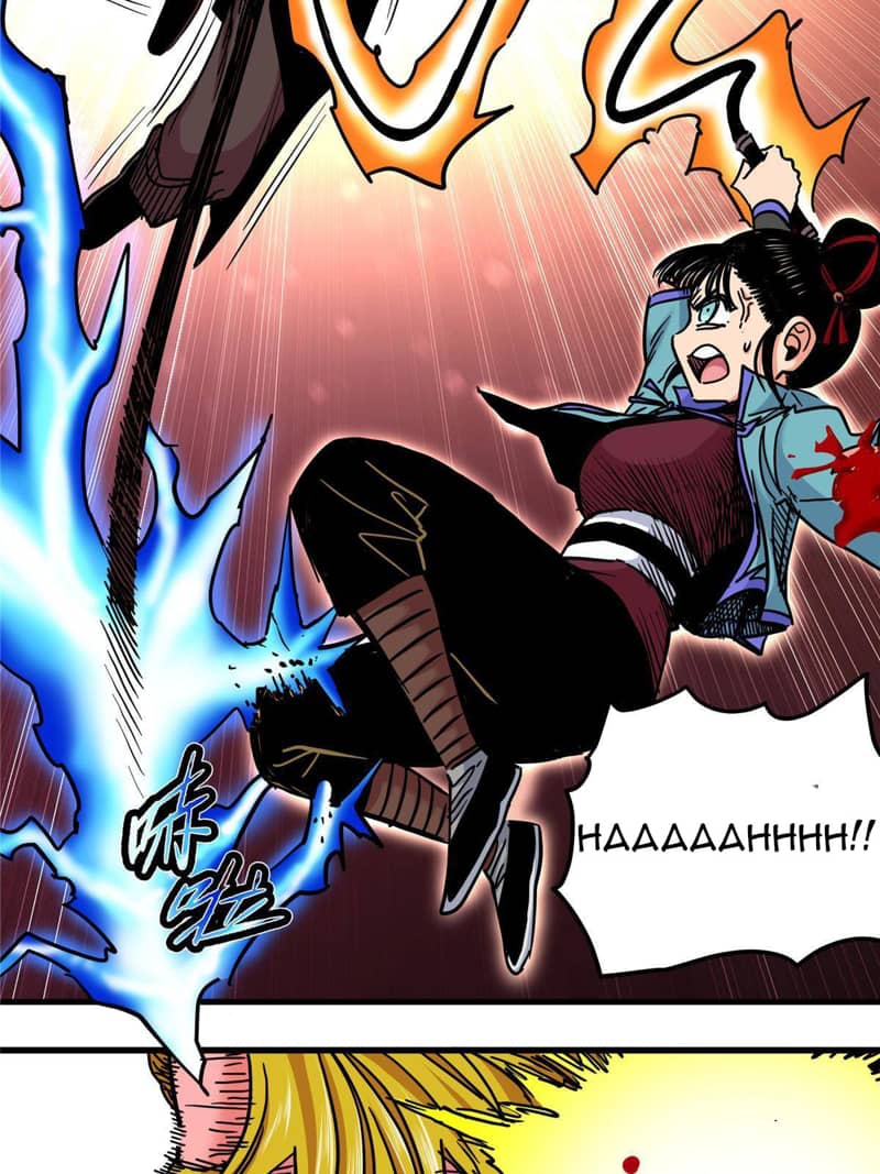 Emperor Domination Chapter 47 Gambar 12