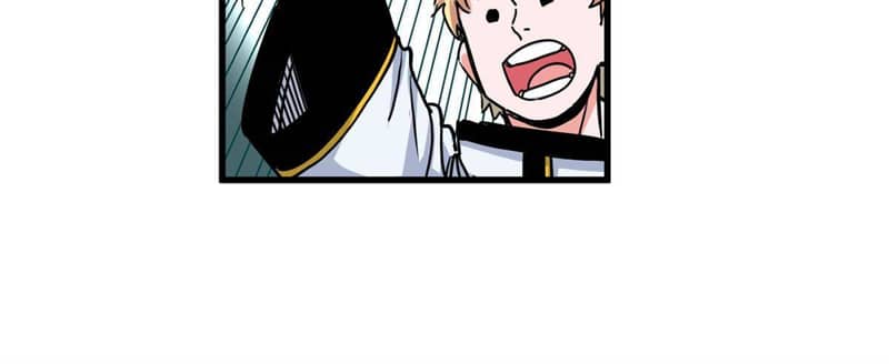 Emperor Domination Chapter 45 Gambar 15