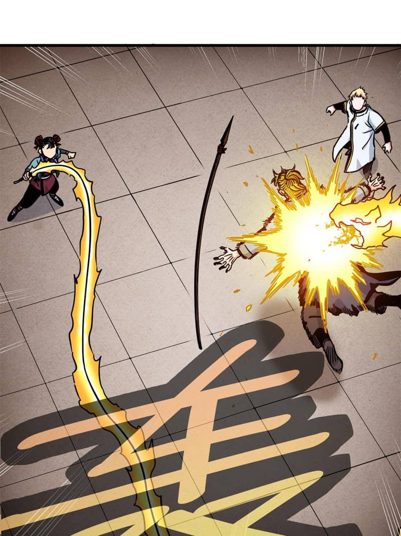Emperor Domination Chapter 45 Gambar 25