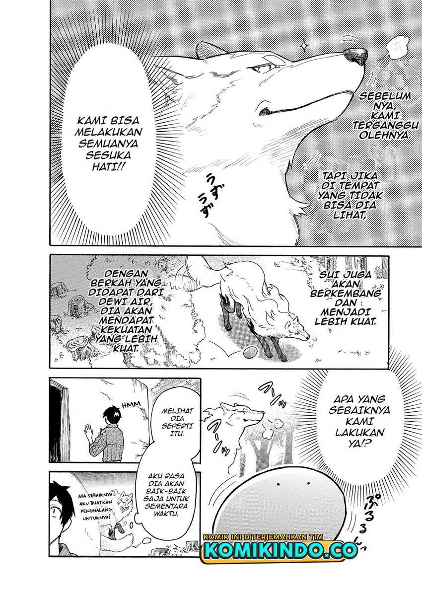 Tondemo Skill de Isekai Hourou Meshi: Sui no Daibouken Chapter 29 Gambar 7