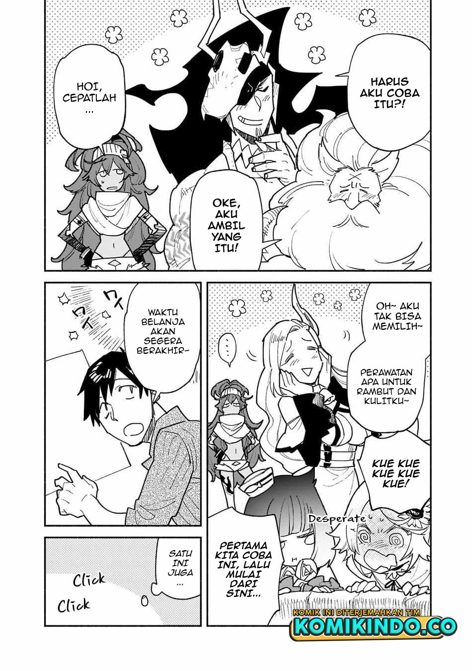 Tondemo Skill de Isekai Hourou Meshi Chapter 50 Gambar 11
