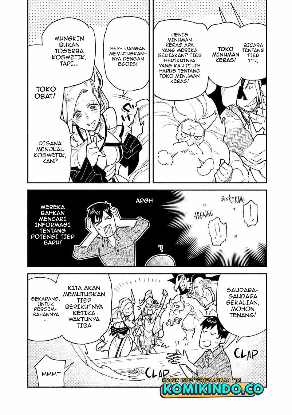 Tondemo Skill de Isekai Hourou Meshi Chapter 50 Gambar 7