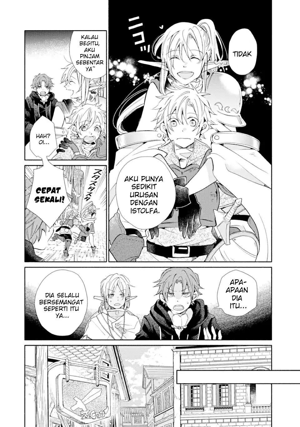 Kinka 1-mai de Kawaru Boukensha Seikatsu Chapter 020.1 Gambar 11