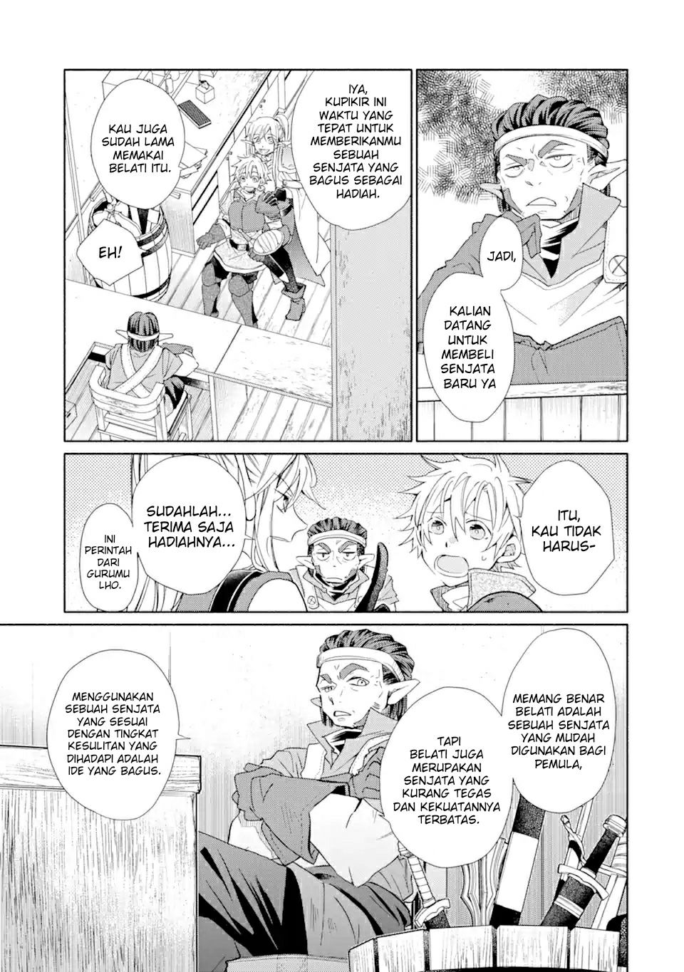 Kinka 1-mai de Kawaru Boukensha Seikatsu Chapter 020.1 Gambar 12