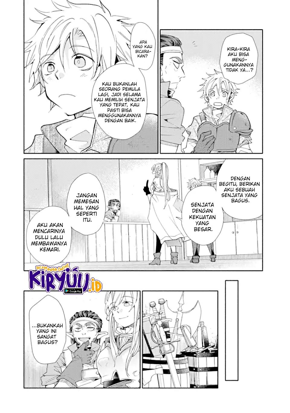 Kinka 1-mai de Kawaru Boukensha Seikatsu Chapter 020.1 Gambar 13