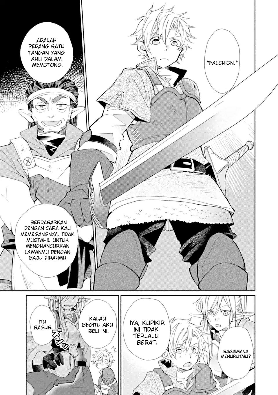 Kinka 1-mai de Kawaru Boukensha Seikatsu Chapter 020.1 Gambar 14