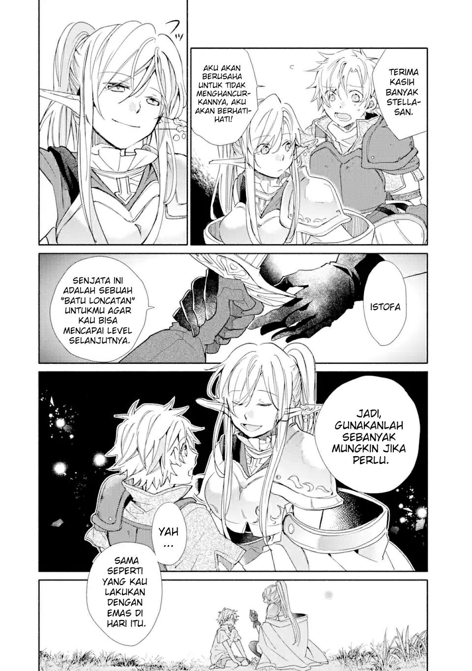 Kinka 1-mai de Kawaru Boukensha Seikatsu Chapter 020.1 Gambar 15