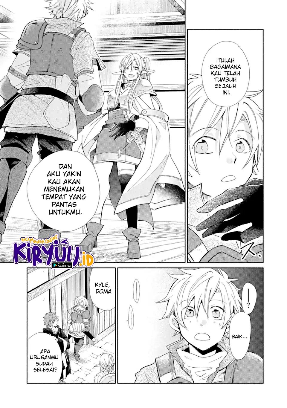 Kinka 1-mai de Kawaru Boukensha Seikatsu Chapter 020.1 Gambar 16