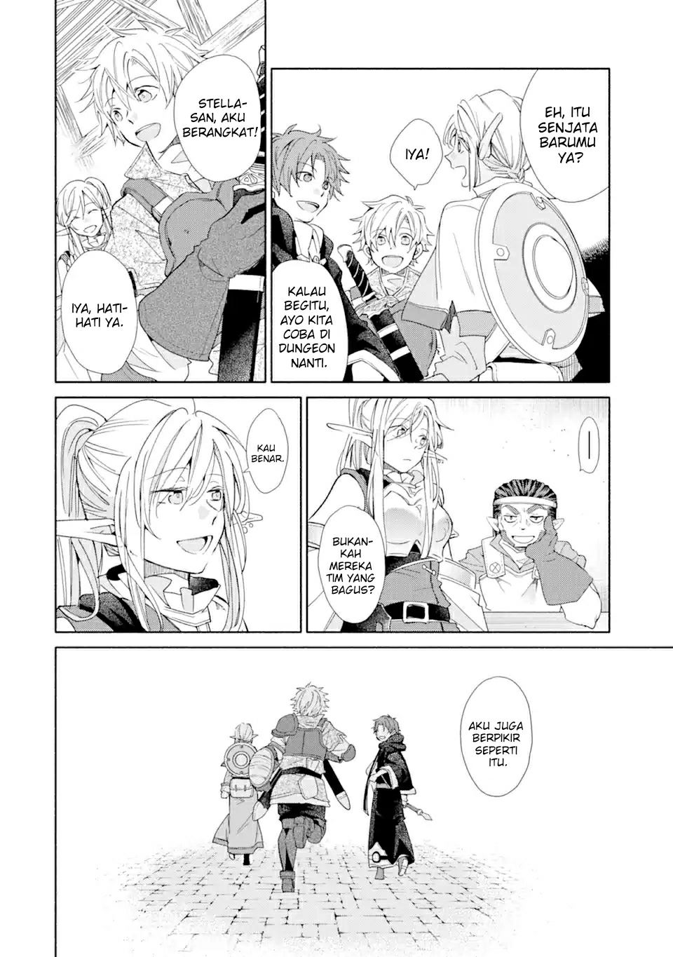 Kinka 1-mai de Kawaru Boukensha Seikatsu Chapter 020.1 Gambar 17