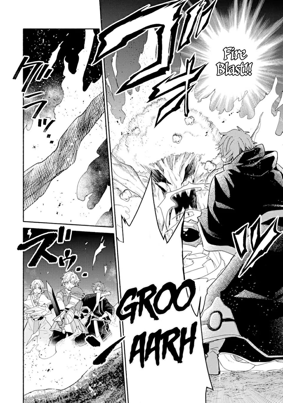 Kinka 1-mai de Kawaru Boukensha Seikatsu Chapter 020.1 Gambar 3
