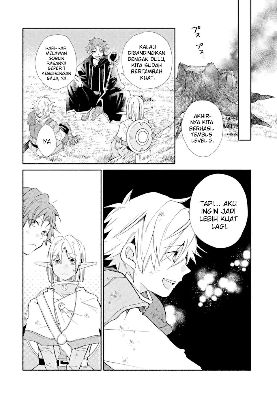 Kinka 1-mai de Kawaru Boukensha Seikatsu Chapter 020.1 Gambar 5
