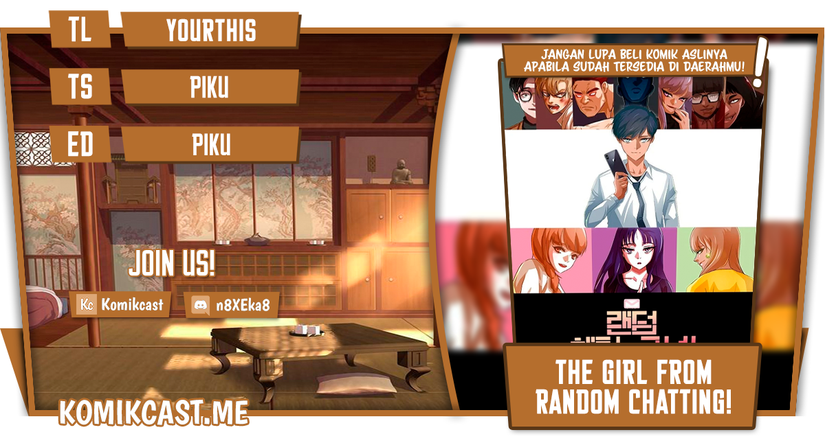 Baca Komik The Girl from Random Chatting! Chapter 231 Gambar 1