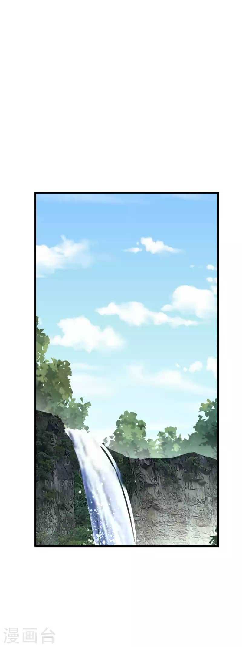 Rebirth I Am The Great God Chapter 189 Gambar 12