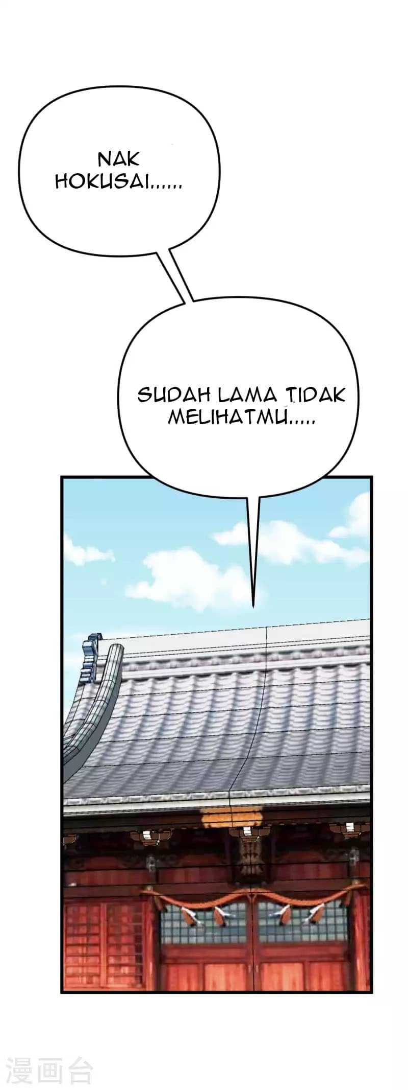 Manhua Rebirth I Am The Great God Chapter 189 gambar nomor 2