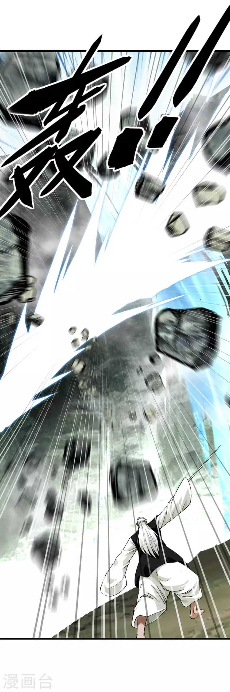 Rebirth I Am The Great God Chapter 189 Gambar 25