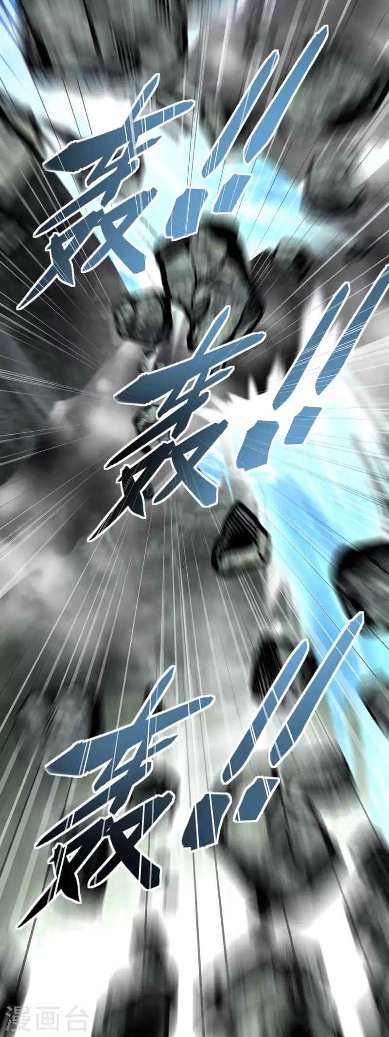 Rebirth I Am The Great God Chapter 189 Gambar 26