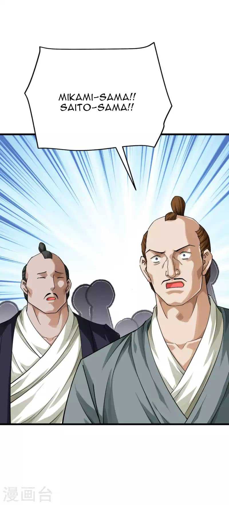 Rebirth I Am The Great God Chapter 189 Gambar 34