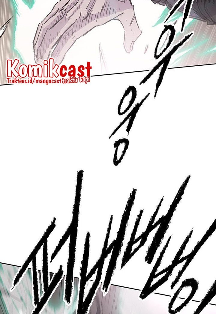 The Undefeatable Swordsman Chapter 121 Gambar 21