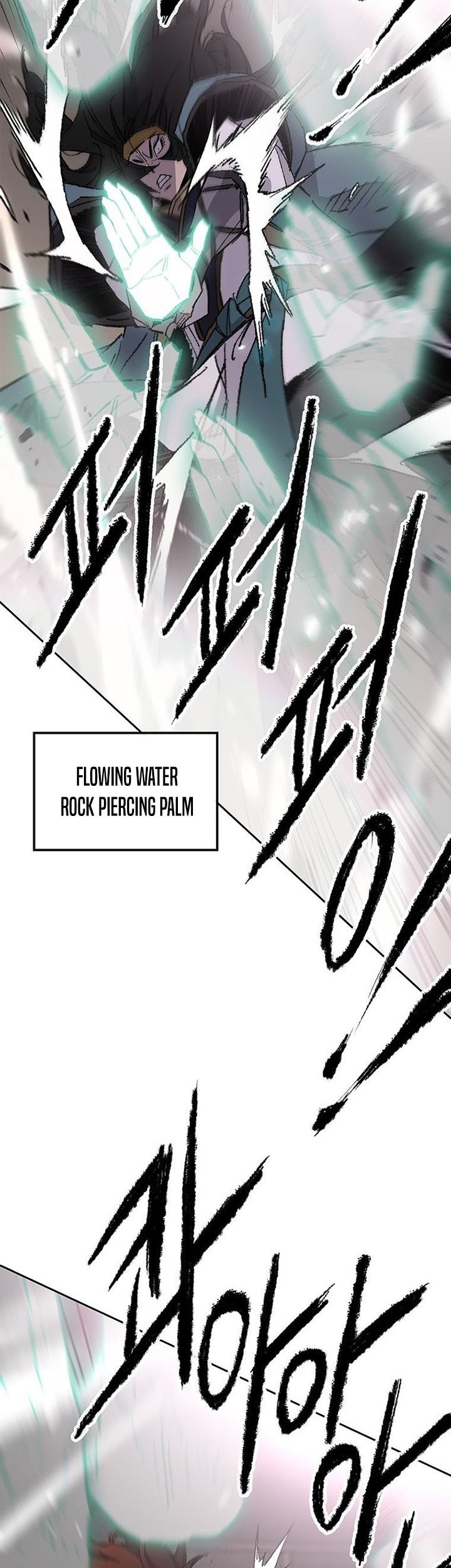 The Undefeatable Swordsman Chapter 121 Gambar 22
