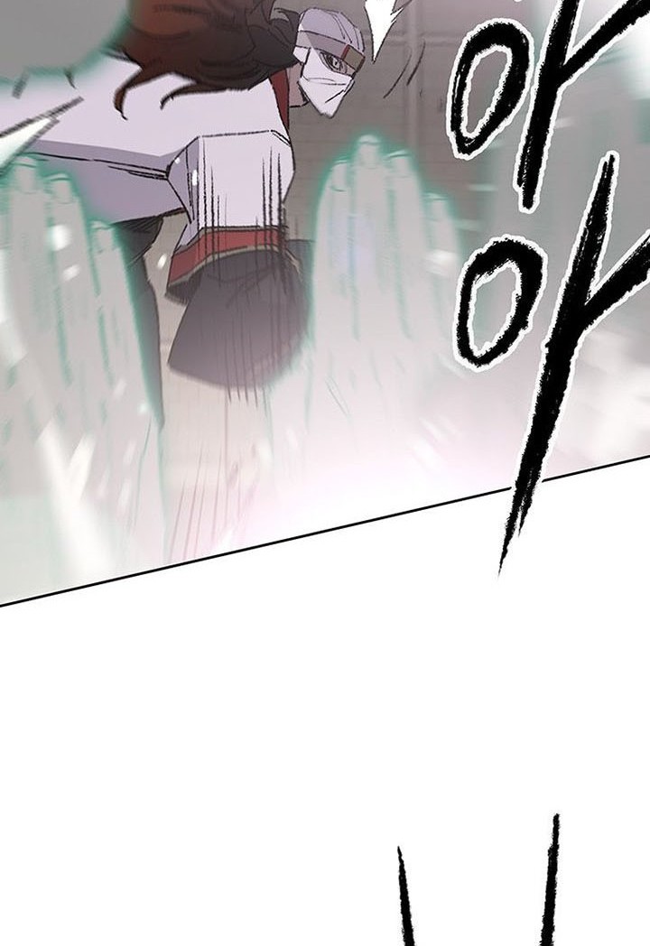 The Undefeatable Swordsman Chapter 121 Gambar 23
