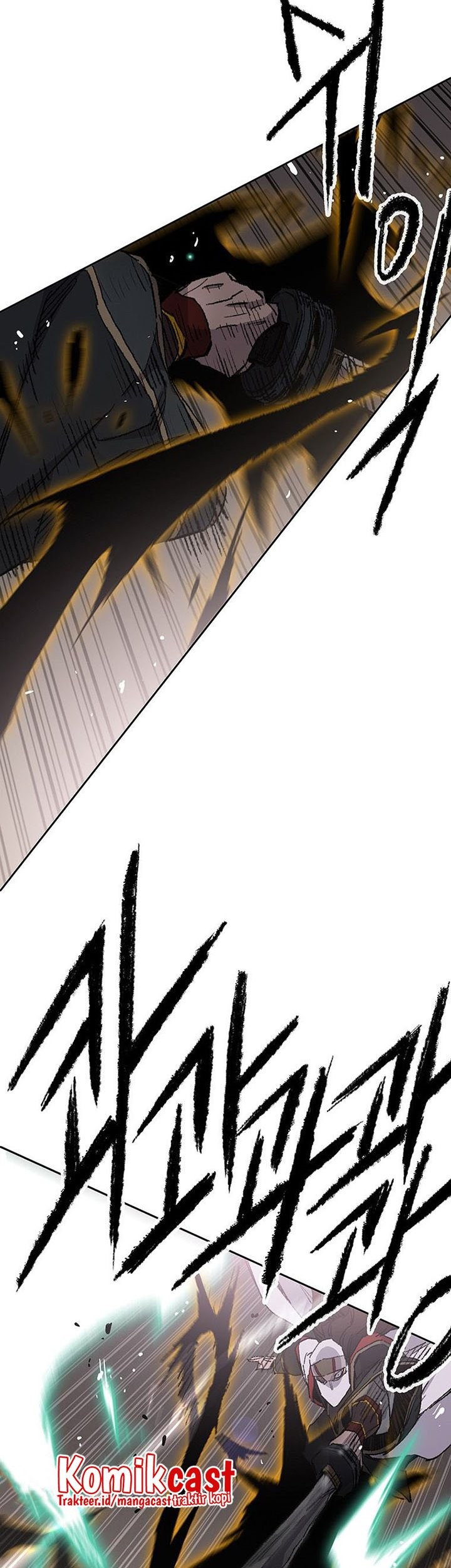 The Undefeatable Swordsman Chapter 121 Gambar 24