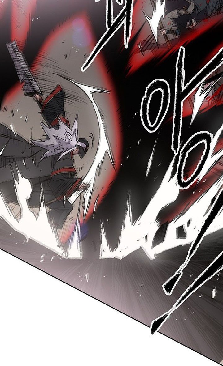 The Undefeatable Swordsman Chapter 121 Gambar 31