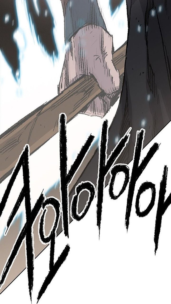 The Undefeatable Swordsman Chapter 121 Gambar 49