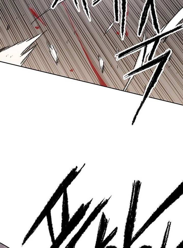 The Undefeatable Swordsman Chapter 121 Gambar 57