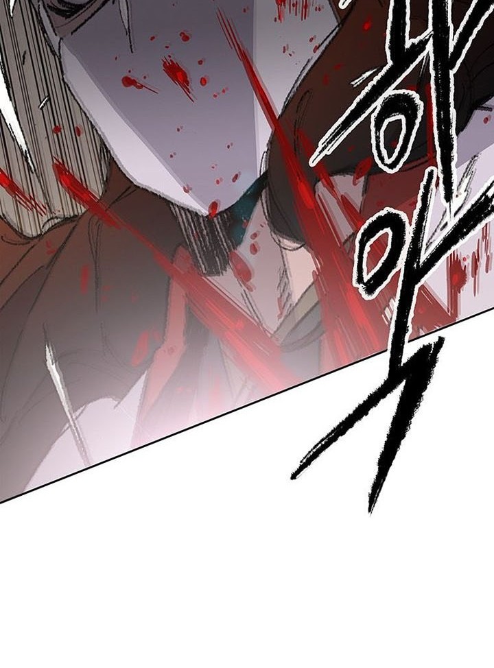 The Undefeatable Swordsman Chapter 121 Gambar 59