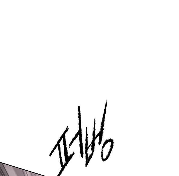 The Undefeatable Swordsman Chapter 121 Gambar 63
