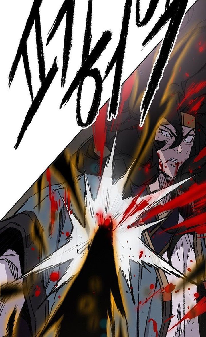 The Undefeatable Swordsman Chapter 121 Gambar 69