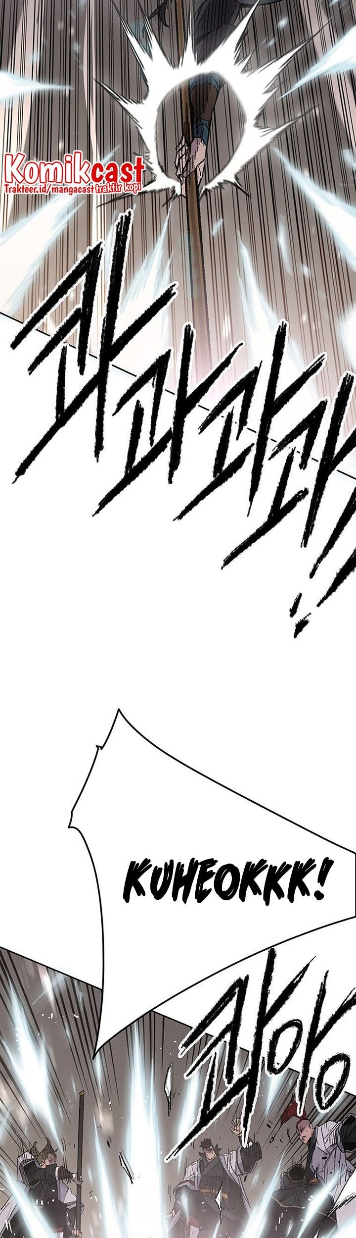 The Undefeatable Swordsman Chapter 121 Gambar 6