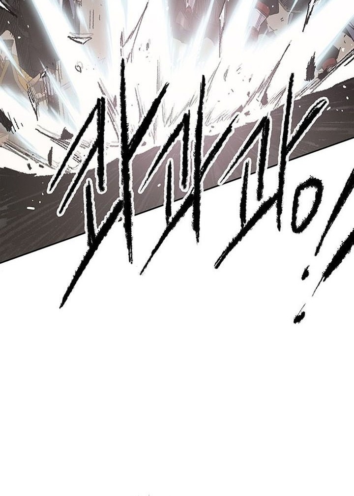 The Undefeatable Swordsman Chapter 121 Gambar 7