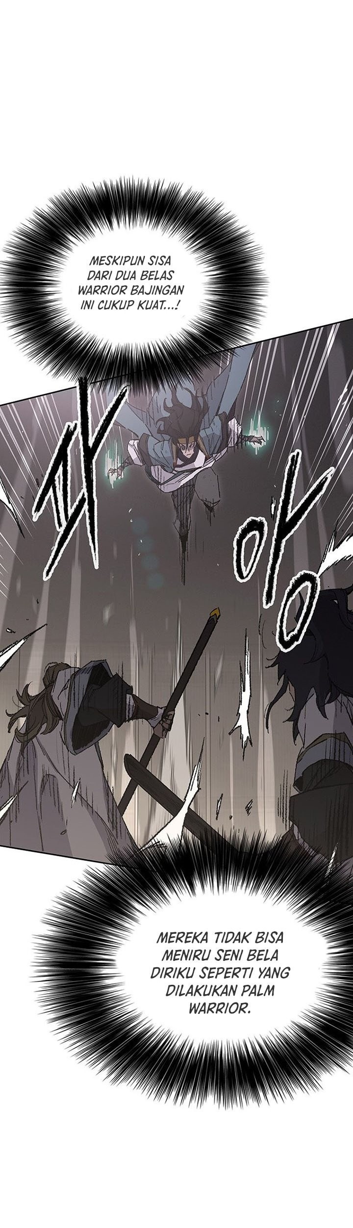 The Undefeatable Swordsman Chapter 121 Gambar 10