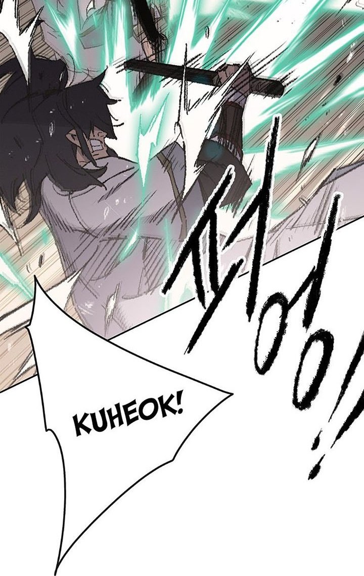 The Undefeatable Swordsman Chapter 121 Gambar 13
