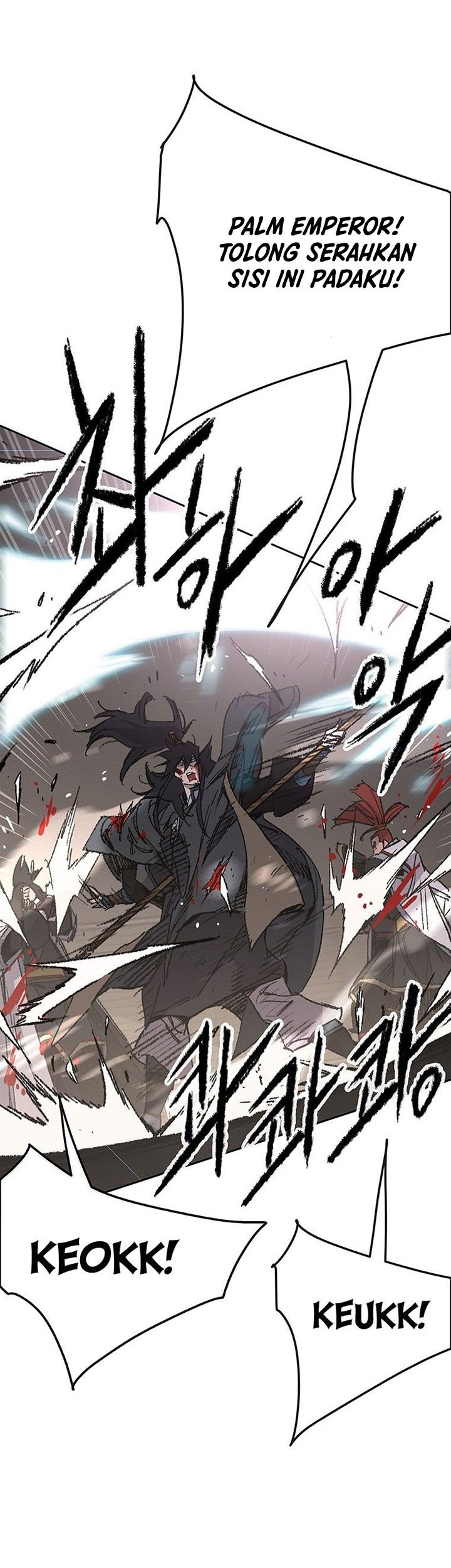 The Undefeatable Swordsman Chapter 121 Gambar 14