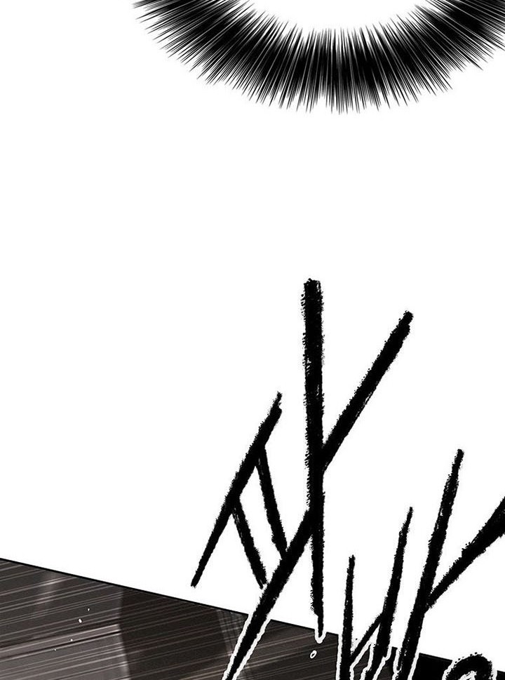 The Undefeatable Swordsman Chapter 121 Gambar 17