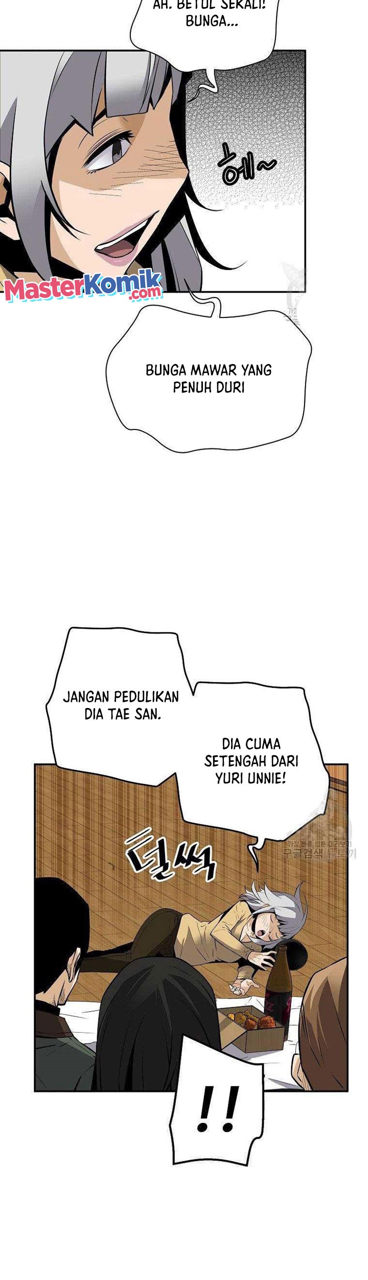 Return of the Legend Chapter 55 Gambar 18