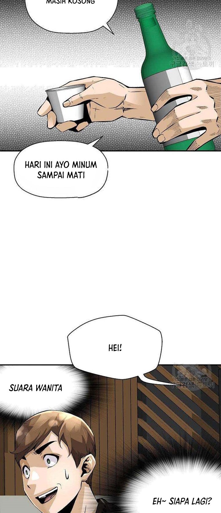 Return of the Legend Chapter 55 Gambar 23
