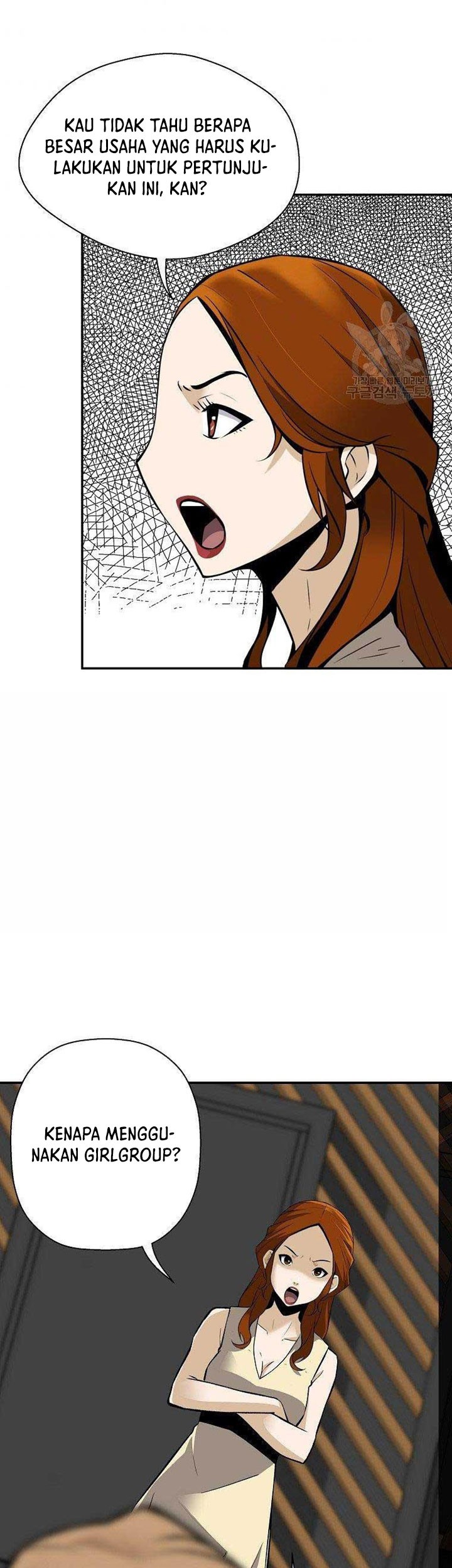 Return of the Legend Chapter 55 Gambar 26
