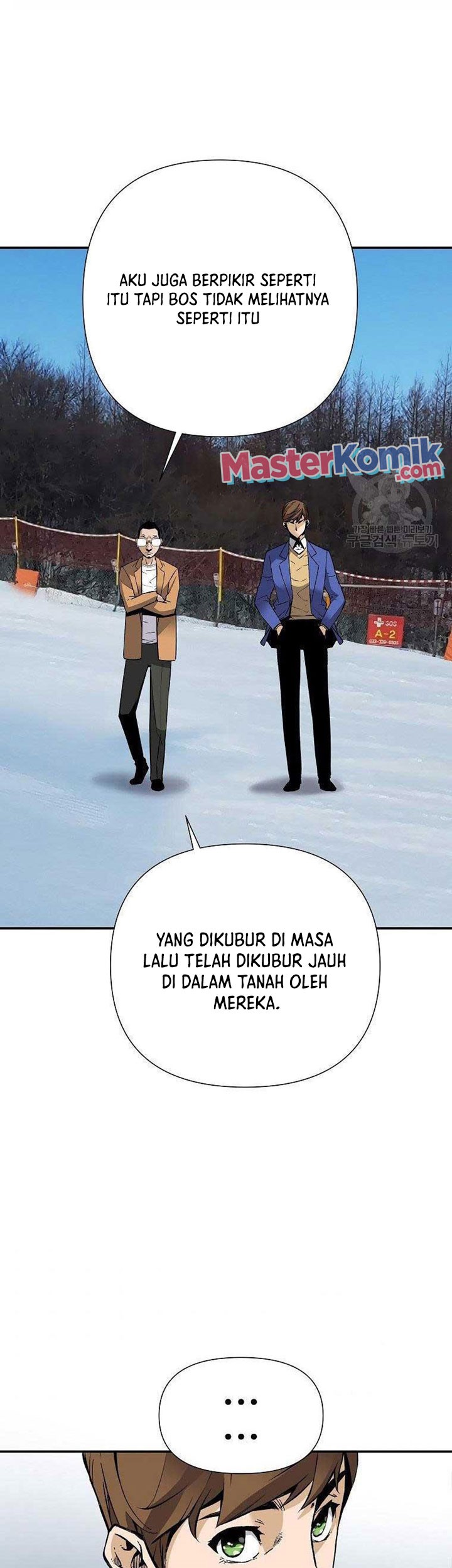 Return of the Legend Chapter 55 Gambar 44