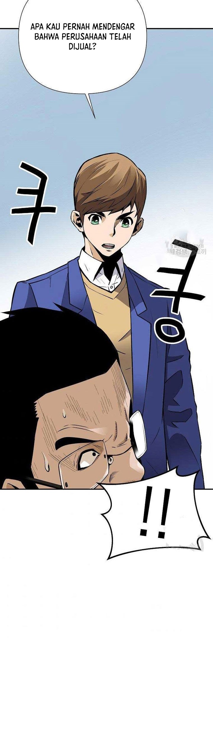 Return of the Legend Chapter 55 Gambar 50