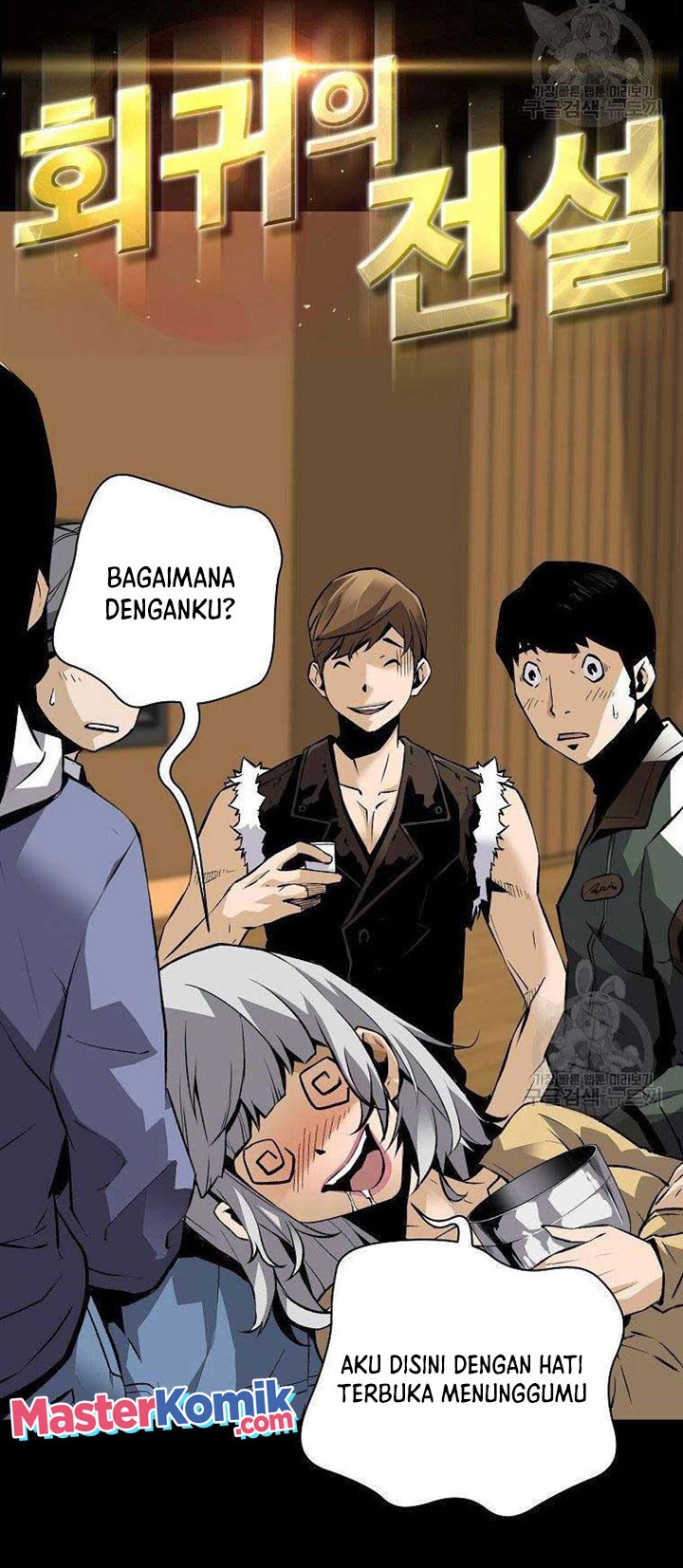 Return of the Legend Chapter 55 Gambar 3