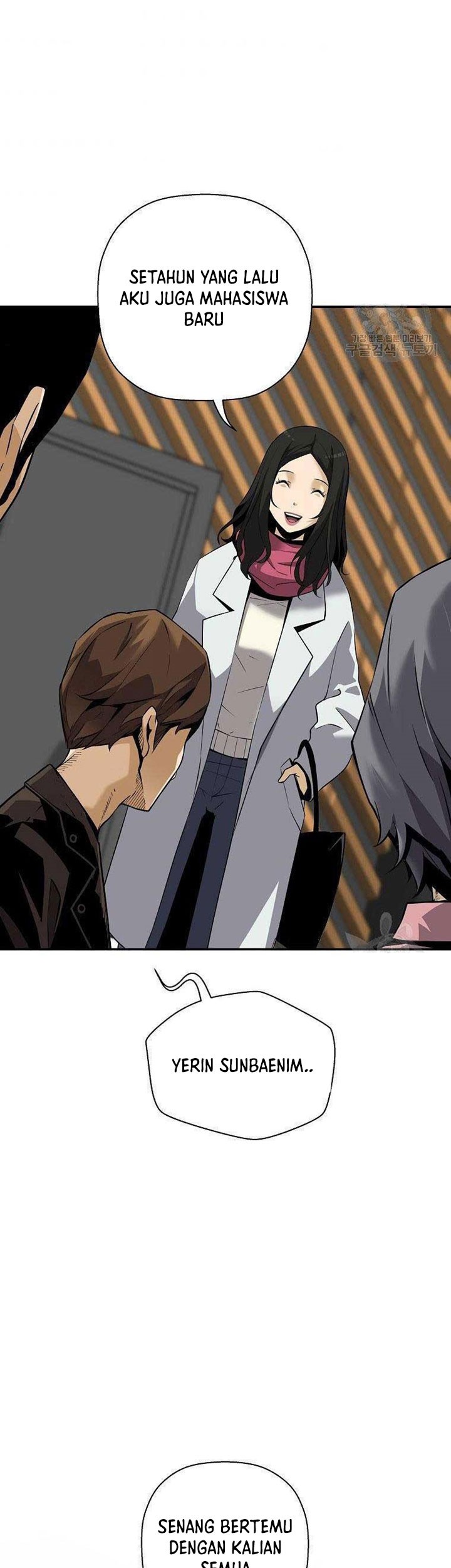 Return of the Legend Chapter 55 Gambar 6