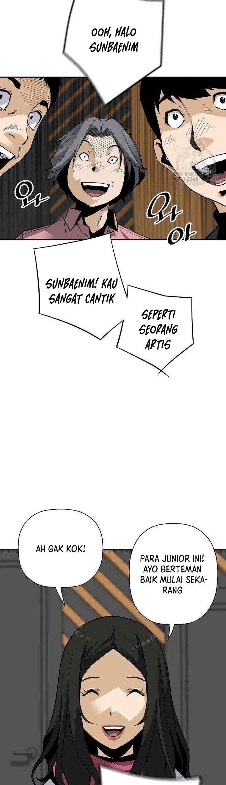 Return of the Legend Chapter 55 Gambar 8
